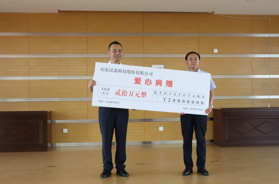 1688721361903426.png b3.png