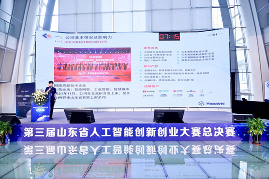 1695604027675824.png Z2.png